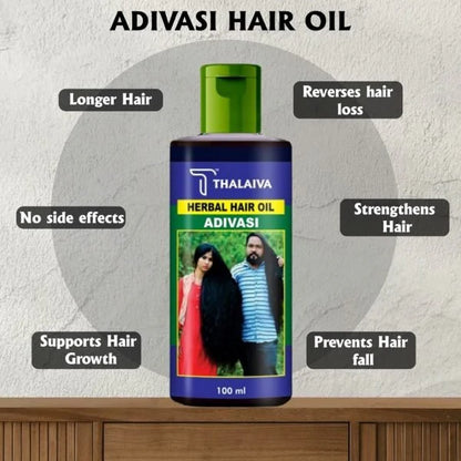 Adivasi Herbal Hair Oil|زيت أديفاسي العشبي للشعر